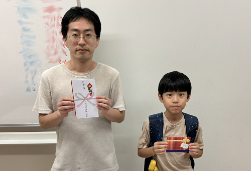 9月研究会